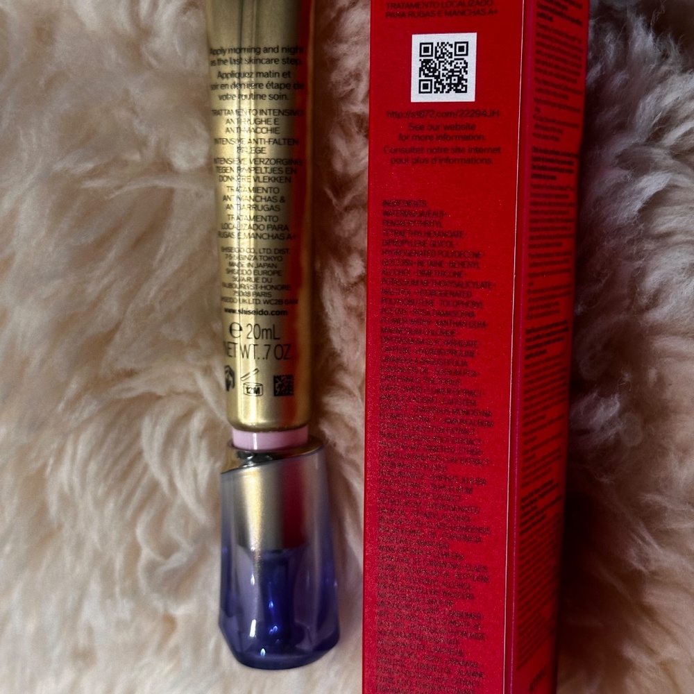 Shiseido Vital Perfection Intensive Dark Spot Corrector - Picture 4 of 4